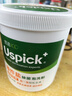 Uspick+uspick悠選爆炸鹽600g去黃去漬除菌神器清潔劑衣服去污漬白色衣物 爆炸鹽 曬單實(shí)拍圖