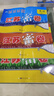 自選】2025新版江蘇密卷初中語(yǔ)文數學(xué)英語(yǔ)物理化學(xué)七八九年級上冊下冊人教版江蘇版初中初一二三各科單元期中期末考試測試卷全套 七年級上冊 語(yǔ)數英 江蘇專(zhuān)用 曬單實(shí)拍圖