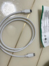 綠聯(lián)雙頭Type-c數據線(xiàn)PD60W快充c to c適用蘋(píng)果16/15充電線(xiàn)IPhone16/15ProMax/iPad/Macbook華為手機 PD60W-全包網(wǎng)尾更耐用 曬單實(shí)拍圖