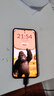 三星【價(jià)保11.11】Samsung Galaxy S24 AI手機 第三代驍龍8 拍照手機 12GB+256GB 水墨黑 國家補貼 曬單實(shí)拍圖