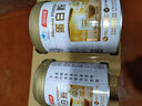 湯臣倍健蛋白粉600g禮盒增強免疫力 乳清蛋白粉兒童青少年中老年中秋禮盒 曬單實(shí)拍圖
