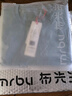 Mr.Bu布先生明星同款男士長袖T恤春秋季小白T情侶內(nèi)搭打底衫純色衣服 V領-銀河灰 3XL (190) 曬單實拍圖