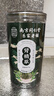 南同四海南京同仁堂腎精草50g嗷嗷叫黃金草搭特野外生腎精茶級化石草泡水 曬單實拍圖