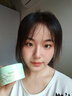 BUV復(fù)活草面膜去黃提亮美白補(bǔ)水淡斑涂抹面膜抗氧化曬后修復(fù)七夕禮物 曬單實(shí)拍圖
