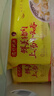 灣仔碼頭上湯小云吞鮮美豬肉小餛飩云吞生鮮早餐速食600g*2 150只 曬單實拍圖