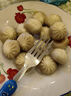 思念卡通豬豬奶黃包300g10只 豬豬包子饅頭兒童早餐半成品食品早點(diǎn) 曬單實(shí)拍圖