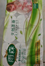 雨森（YUSEN）無芯卷紙?zhí)烊蝗峄?層125g*18大卷衛(wèi)生紙巾廁紙手紙木漿紙家庭裝 曬單實(shí)拍圖