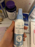Frewhite富瑞白狗狗體外防護噴霧跳蚤犬用寵物環(huán)境家用除蚊虱蜱蟲植物配方防護噴霧150ml 曬單實拍圖