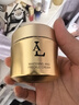 美國祛斑效果最好的產(chǎn)品京東自營淡化黑色素去雀斑黃褐斑女士用的 曬單實拍圖