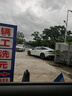 美基美基車膜 炫彩磁控金屬膜 紫光前擋膜 陶瓷側后膜 全車膜 包安裝 戰(zhàn)神全車膜（幻紫前擋+深色側后） 曬單實拍圖