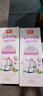 富光兒童tritan塑料杯夏季小學(xué)生男女便攜耐摔吸管杯戶外水杯子500ml 曬單實(shí)拍圖