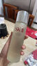 SK-II神仙水230ml精華液sk2化妝品護膚品套裝禮盒skii七夕情人節禮物女 曬單實(shí)拍圖