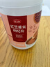 燕之坊紅豆薏米枸杞粉240g 赤小豆薏米薏仁營(yíng)養早餐沖飲即食速食代餐粉 曬單實(shí)拍圖