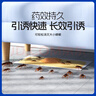 綠葉蟑螂粘板蟑螂藥殺蠻蠊室內蟑螂粘紙20片除蟑螂屋2118A 曬單實(shí)拍圖