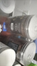 北京同仁堂胖東來品質(zhì)正宗苦蕎茶降i血糖三高2025年新茶桶裝特級(jí)蕎麥茶苦蕎 黑苦蕎茶1000g共2罐【多買更劃算】 正品官方店旗艦大藥房 曬單實(shí)拍圖