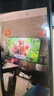 創(chuàng)維電視75A4F Pro 75英寸電視機(jī)mini led 低反屏4+64G 75吋國家補(bǔ)貼一級(jí)能效 4k液晶平板游戲 A4F升級(jí) 曬單實(shí)拍圖