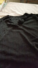 皮爾卡丹（pierre cardin）秋季新品V*領(lǐng)洋氣時(shí)尚百搭氣質(zhì)減齡打底衫女士亮絲長(zhǎng)*袖顯瘦t恤上 黑色 6XL 150-165斤 曬單實(shí)拍圖