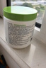 絲塔芙（Cetaphil）舒潤保濕大白罐面霜550g 身體乳不含煙酰胺 溫和補水 敏肌適用 曬單實拍圖