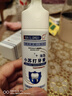 BAILUHUI美白牙膏胖東來(lái)同款小蘇打去口臭去黃去牙結(jié)石去牙漬亮白 曬單實(shí)拍圖