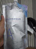 美人符直發(fā)膏蛋白矯正免拉免夾家用頭發(fā)軟化劑燙發(fā)藥水拉直柔順定型男女 曬單實拍圖