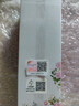 公主家護膚品套裝正品新品小獸晶露乳液眼霜精華日霜晚霜 升級款補水兩件套(晶露+乳液) 曬單實(shí)拍圖