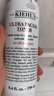 科顏氏（Kiehl's）高保濕水250ml+面霜50ml護膚品補水保濕【中秋禮盒】 曬單實(shí)拍圖
