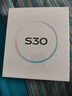 vivo S30 12GB+256GB 可可黑 國家補貼 多彩輕薄直屏 超級潛望長(cháng)焦 學(xué)生 live圖 AI手機 曬單實(shí)拍圖