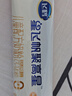 飛鶴聚聰名DHA高鈣兒童成長腦動(dòng)力5段配方奶粉【迎戰(zhàn)備考】25g 曬單實(shí)拍圖