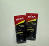 高夫男士?jī)粼纯赜团菽疵婺?00g*3 控油去油男士護(hù)膚品 曬單實(shí)拍圖