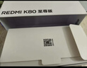 小米紅米K80至尊版 【國(guó)家補(bǔ)貼】新品5G小米手機(jī) REDMI紅米手機(jī) 冰鋒藍(lán) 12GB+256GB 曬單實(shí)拍圖