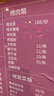 小鹿藍(lán)藍(lán) 0添加厚切高鈣黃油吐司 兒童早餐零食兒童面包早餐牛奶面包 500g 曬單實(shí)拍圖