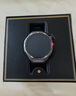 HUAWEI WATCH GT 5 Pro 國家補貼15%曜石黑46mm華為智能手表玄璣感知系統進(jìn)階運動(dòng)情緒健康助手 曬單實(shí)拍圖