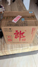 郎酒 郎牌郎酒 2016年 醬香型白酒 53度 500ml*6瓶 整箱裝 陳年老酒【名酒鑒真】中秋送禮 曬單實(shí)拍圖