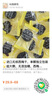 卡拉羊?qū)毧蓧?mèng)聯(lián)名小學(xué)生書(shū)包3-6年級(jí)減負(fù)背包男女 皮卡丘丨絢麗黃22L 曬單實(shí)拍圖