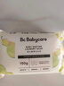 babycare新生嬰兒童洗衣皂專(zhuān)用肥皂寶寶內衣皂香皂抑菌去漬 英國梨150g*5 曬單實(shí)拍圖