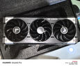 華碩（ASUS）TUF GeForce RTX 5060 Ti O8G GAMING 電競游戲顯卡 曬單實(shí)拍圖