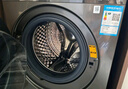 小天鵝（LittleSwan）滾筒洗衣機全自動(dòng)家用【TG120V098WDT】12公斤大容量 超薄 節能 內衣洗 家電國家補貼20% 以舊換新 曬單實(shí)拍圖