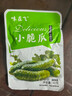 京喜加腌制小黃瓜咸菜酸黃瓜醬黃瓜小脆瓜 40g小脆瓜*40包 曬單實(shí)拍圖
