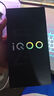 vivo iQOO Z9 Turbo長續(xù)航版【國家補(bǔ)貼】12GB+256GB 星光白 第三代驍龍8s 6400mAh電池 電競(jìng)手機(jī)  曬單實(shí)拍圖
