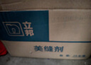 立邦優(yōu)氧聚脲柔光色美縫劑防水防霉耐黃變勾縫劑瓷磚地磚專(zhuān)用晨間積雪 曬單實(shí)拍圖