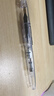 百樂(lè )（PILOT）78G+鋼筆限定禮盒套裝學(xué)生鋼筆簽字筆畢業(yè)禮物小清新成人練字男士高檔送禮鋼筆生日禮物 透明色 M尖/約0.6-0.7mm練字專(zhuān)用 曬單實(shí)拍圖