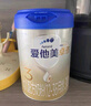 愛他美愛他美 卓傲幼兒配方奶粉3段  800g  荷蘭進口+德佑手口濕巾10片 3段 800g 1罐 曬單實拍圖