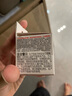 貝親（Pigeon）自然實(shí)感第3代啟銜奶嘴 寬口徑奶嘴 SS號-1只裝 0個(gè)月以上 BA129 曬單實(shí)拍圖