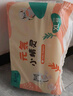 元気小精靈嬰兒紙尿褲夏季超薄透氣寶寶尿不濕L碼104片(9-14kg) 曬單實(shí)拍圖
