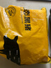 京東跑山豬 國產(chǎn)黑豬五花肉800g冷凍去皮五花肉豬五花燒烤食材 生鮮黑豬肉 曬單實拍圖
