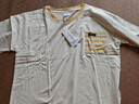 都市麗人女士睡衣女100%純棉長(cháng)袖長(cháng)褲秋季安心全棉家居服可外穿淺杏L 曬單實(shí)拍圖