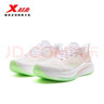 特步【粉綠登場(chǎng)】?jì)汕Ч锶苄笟鉁p震輕便耐磨體測運動(dòng)鞋 曬單實(shí)拍圖