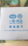 大眾（Volkswagen）原廠機(jī)濾/機(jī)油濾清器/機(jī)油濾芯/機(jī)油格 寶來(lái)/高爾夫（咨詢客服） 曬單實(shí)拍圖