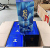 花冠集團冠群芳 金冠藍鉆鐵盒 濃香型白酒整箱 純糧釀造節日送禮菏澤白酒 41.8度 480mL 1瓶 【單瓶】 曬單實(shí)拍圖