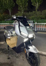 小?！局辈ラg領(lǐng)500券】FX風(fēng)速版 電動(dòng)摩托車(chē)智能長(cháng)續航高速通勤成人外賣(mài)男女電瓶電摩 到店自提 曬單實(shí)拍圖